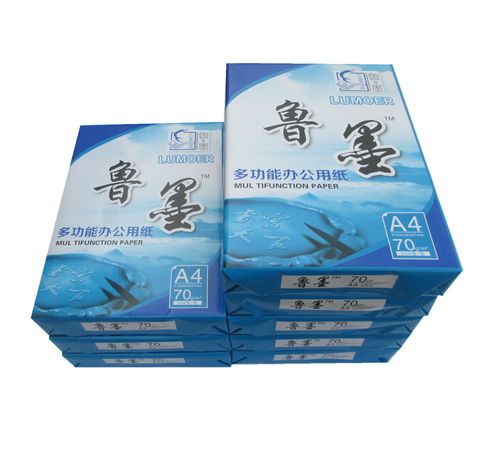 品質(zhì)保障，實力鑄就 上海優(yōu)質(zhì)傳真打印A4復(fù)印紙廠家與日用百貨銷售新篇章